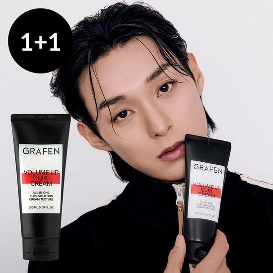Grafen Volume Up Curl Cream 150ml