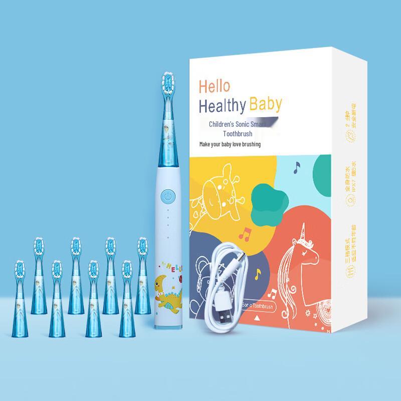 

QBM Kids Sonic Electric Toothbrush