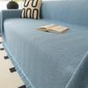 New 2024 herringbone pattern new chenille sofa towel cover soft four-season all-inclusive full set sofa cover