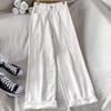 Women's High Waist Straight Leg Wide Jeans - 2026 Korean Retro Hyuna Style Trend