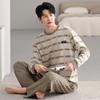 Men's pajamas spring and autumn pure cotton long-sleeved casual loungewear youth men's autumn thin cotton large-size suit