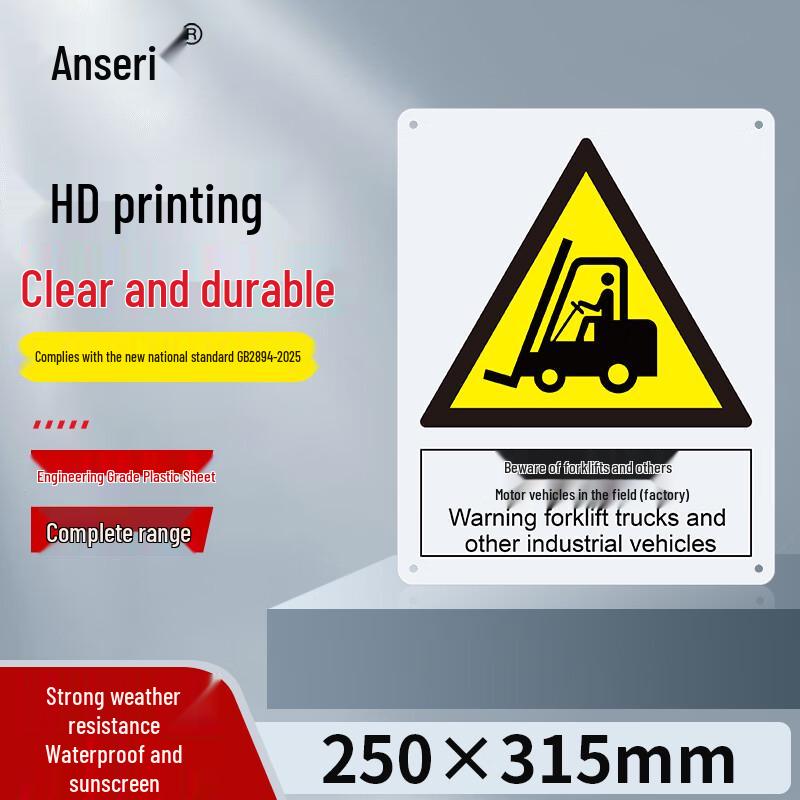 Ansell Watch Out Forklift Safety Sign