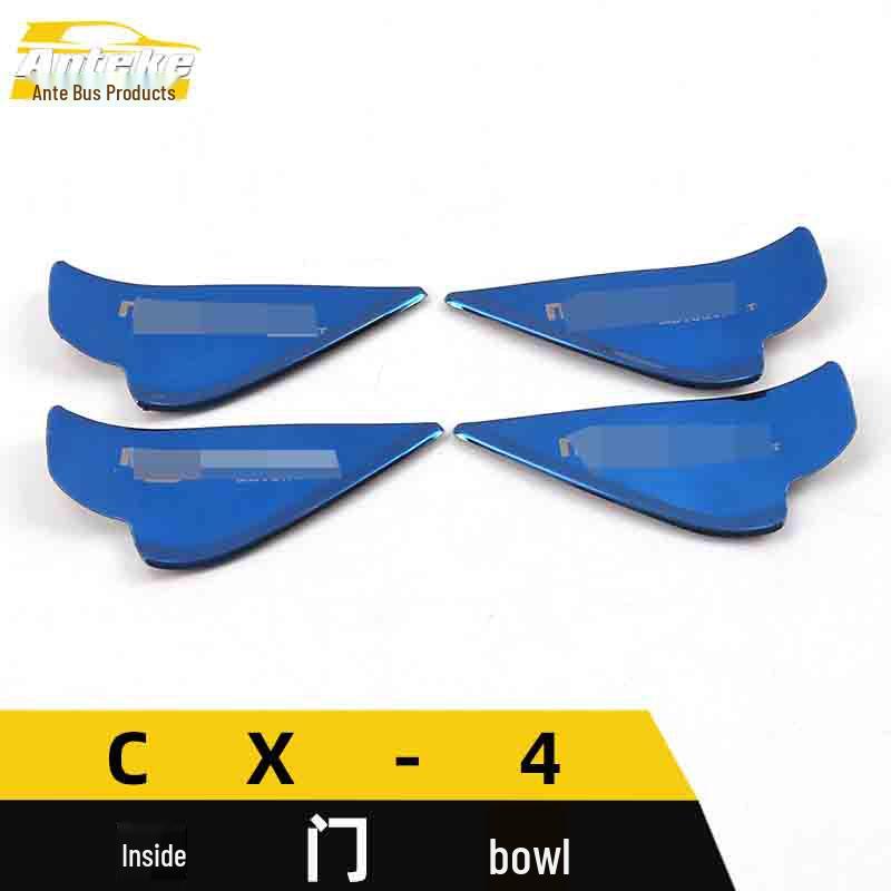 CX-4 Stainless Steel Interior Door Bowl Protective Film with Logo Sequin - Anti-Scratch Decorative Sticker