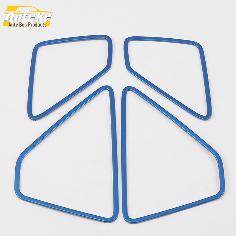 

Tang Four-Door Speaker Decorative Ring & Cover – Fits 18 Models, Stainless Steel Protective Accessory