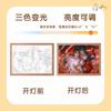Heaven Official's Blessing Painting Lamp Tian Guan Ci Fu Night Light for BL Fans