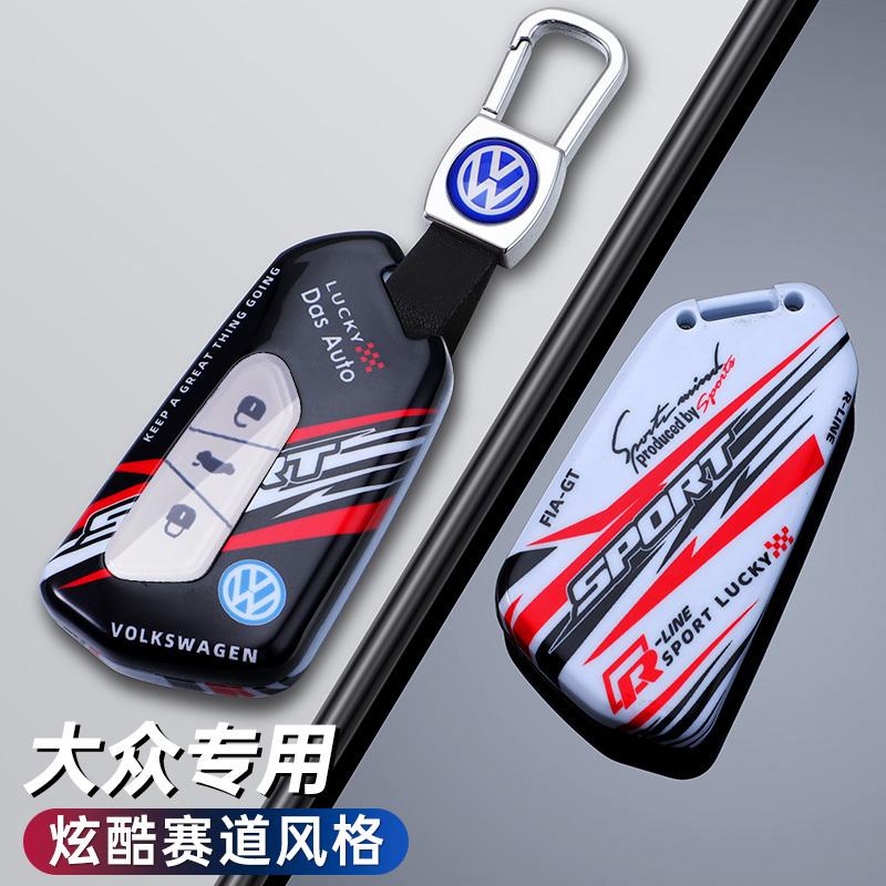 Alloy Car Remote Key Case Cover Protector Holder Shell HHGRE5 Bag For VW Volkswagen Golf 8 MK8 ID.3 ID.4 Keyless Keychain Accessories