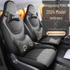 2024 Wuling Hongguang Mini Third Gen Full Coverage Cartoon Seat Cushions for Women
