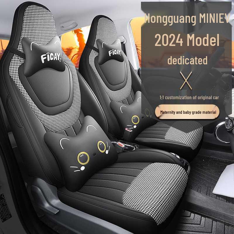 2024 Wuling Hongguang Mini Third Gen Full Coverage Cartoon Seat Cushions for Women