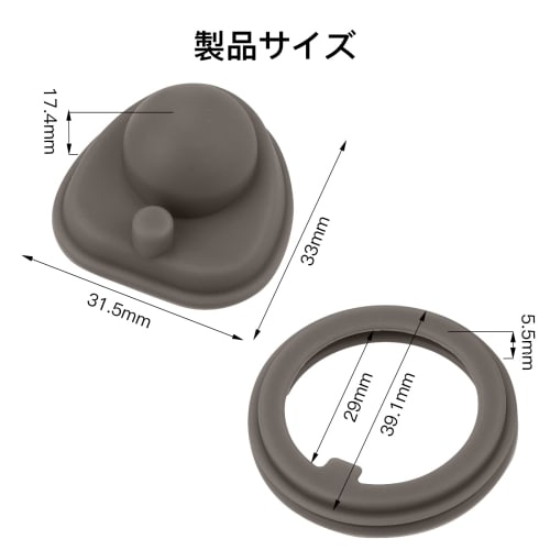 Set of 2 Gaskets for Thermos and JOK, Replacement Lid and Spout Gaskets for Water Bottles and Mobile Mug Replacements