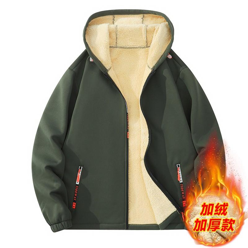 Fleece Winter Cotton Padded Jacket Loose Solid Color Casual Trendy Hooded Coat Men