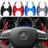 For Mercedes-Benz A Class A180 A200 A220 A250 W176 2013-2015 Car Steering Wheel Shift Paddle Aluminum Alloy Car Styling Extender