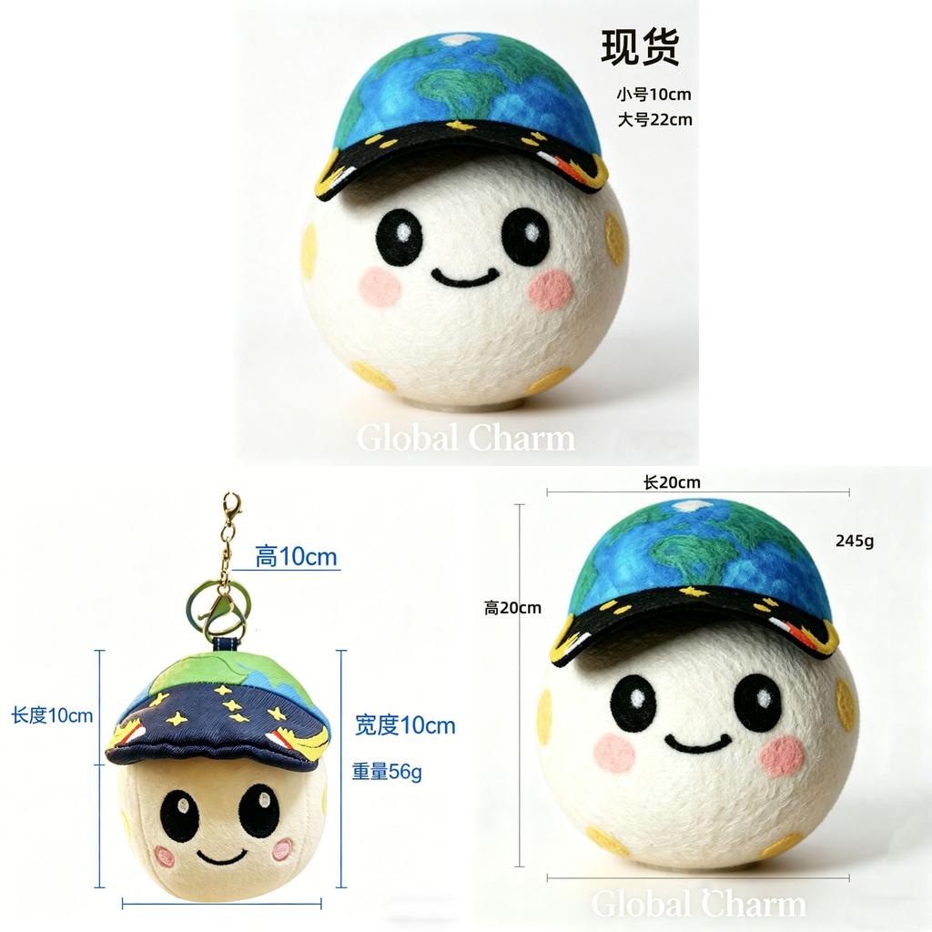 Peluche Rise Artemis Ii Animale Pecora Giocattolo Bambola Morbida Ripiena Per Bambini E Adulti