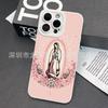 The new foreign trade model is suitable for Apple 15 mobile phone case iphone12promax set 14/13/11/XR emery 16