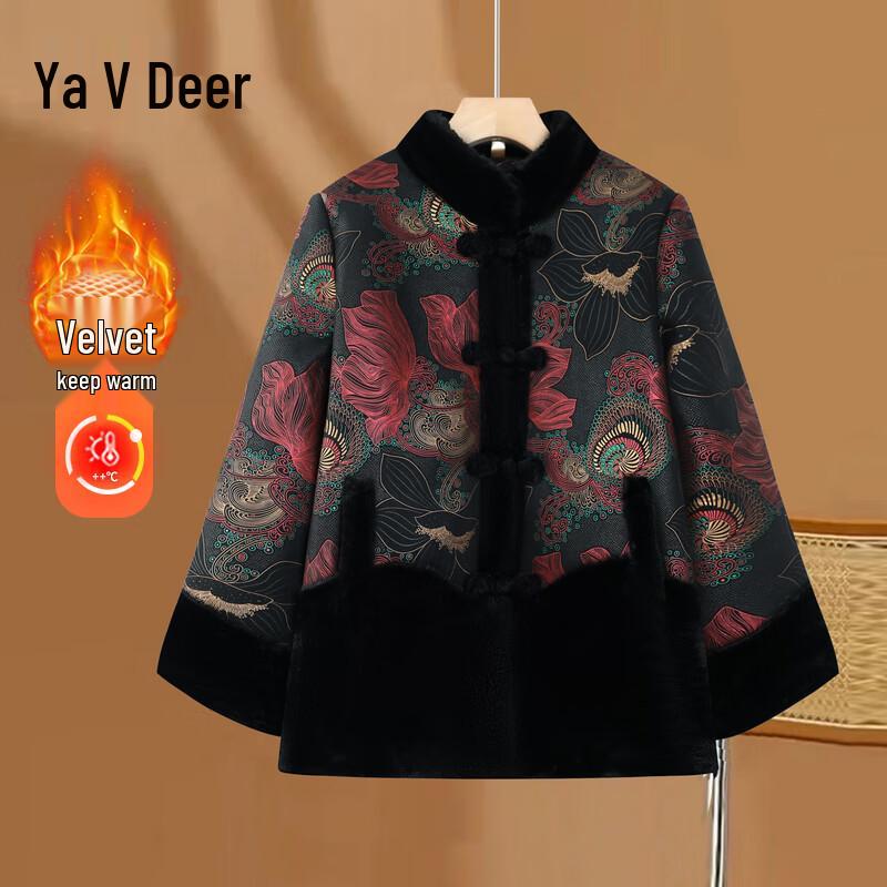 

Yalu Women s Floral Print Padded Winter Jacket 2XL