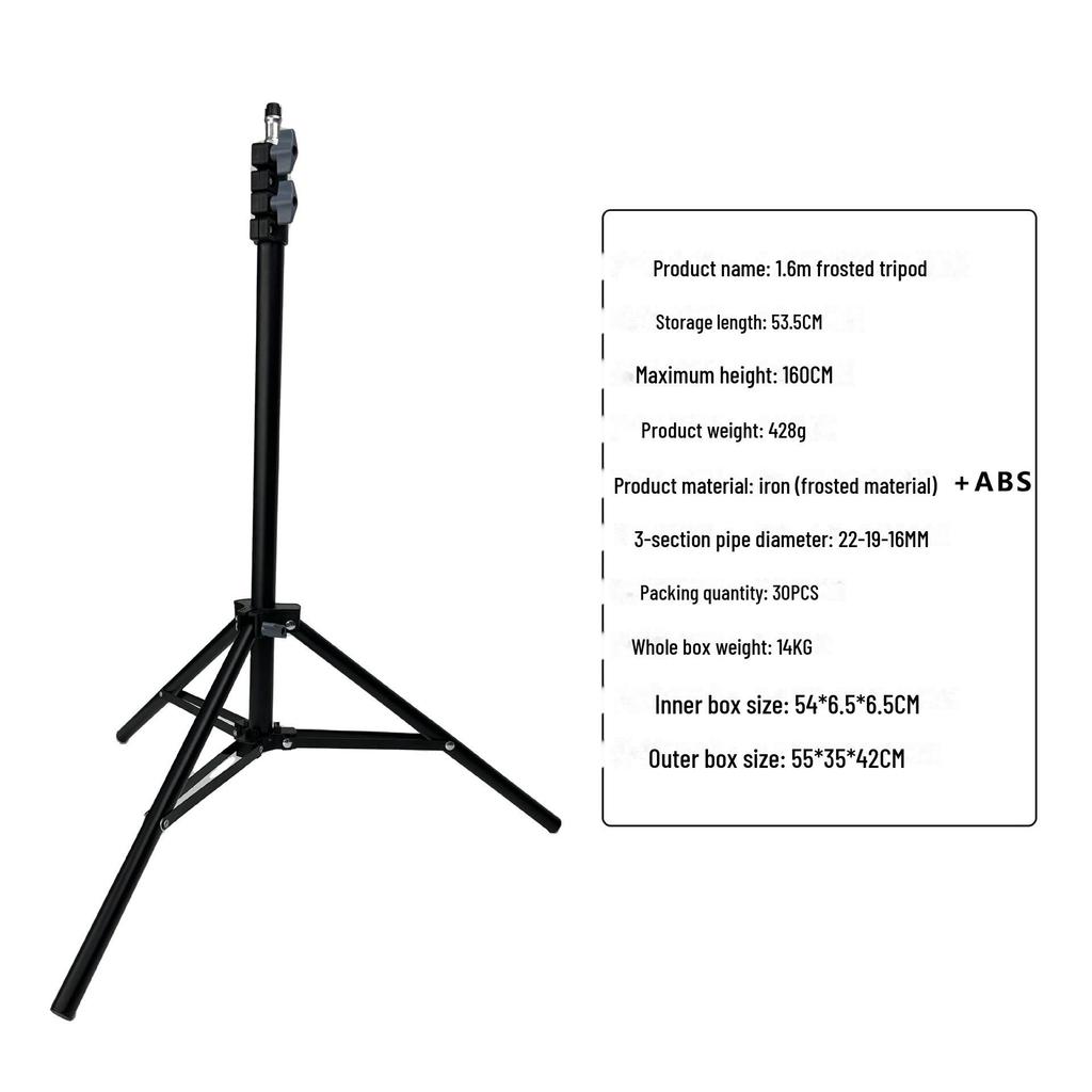 Carbon Steel Tripod Light Stand, 2.1m, Frosted Heavy-Duty for Mobile Photography