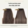 Ziyuan Anti-Breakage Strengthening Conditioner