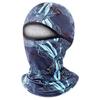 Unisex Ice Silk Sun Protection Face Mask & Neck Gaiter for Cycling, Fishing, Motorcycle, and Summer Activities.