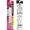VESSEL (VESSEL) 40V Compatible Problem Solver Bit with Stepped Bits +1 x 65, Set of 2 DC161065