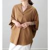 Women Light Beige Cotton Notch Neck Batwing Sleeve Longline Blouse