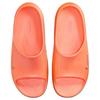 Nike ReactX Rejuven8 Slide Campfire Orange Unisex Sneakers Marrakesh HV4479-800