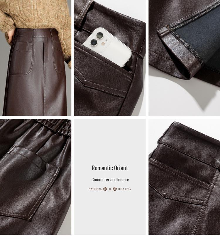 Elegant Women's Genuine Leather Slit Skirt - High-End Autumn/Winter Fashion