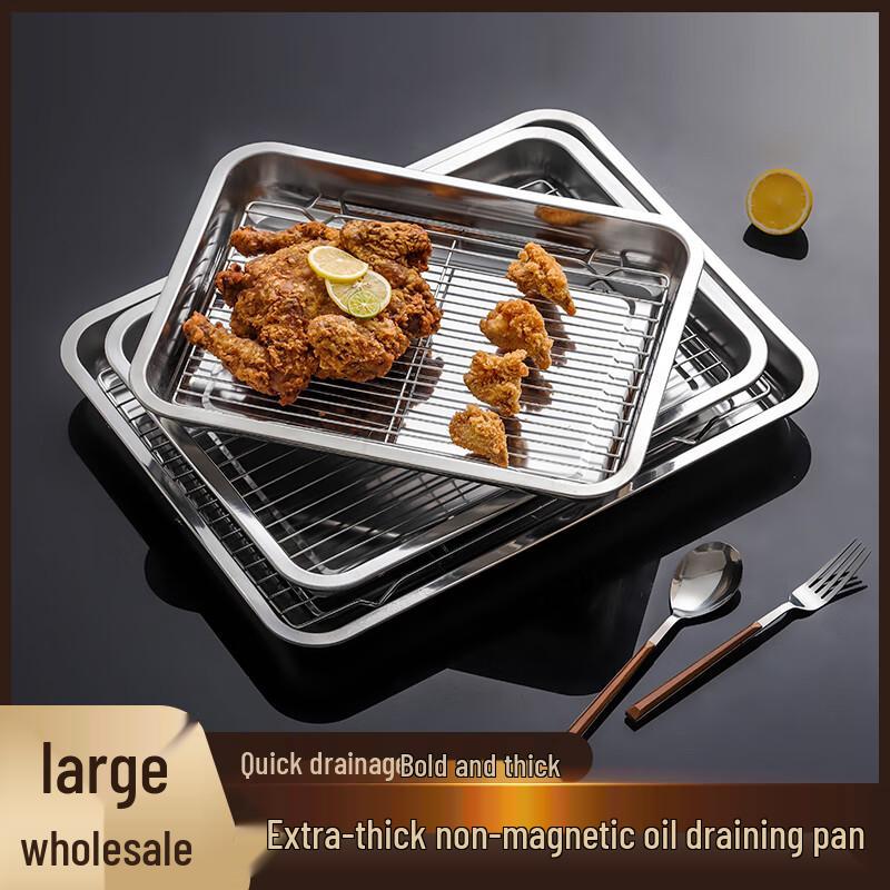 Vnash Stainless Steel Multi-purpose Rack