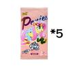 My Little Pony Complete Fun Shadow Set Box Applejack Fluttershy Rare Collection CR Prerelease Card  Card