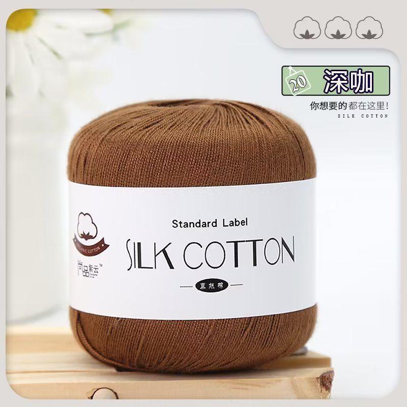 3.3 Două Grupuri Mari De Benzi Mici De Gheață Cârlig Cu Fir Papuci Cârlig Cârlig Pantof Fir Single Strand Ghem Mare De Lână Pantofi De Bumbac Diy Greutate Mare