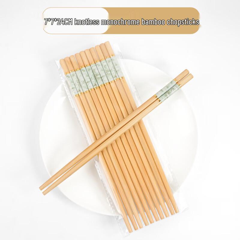 Dianne Natural Bamboo Chopsticks, 10 Pairs