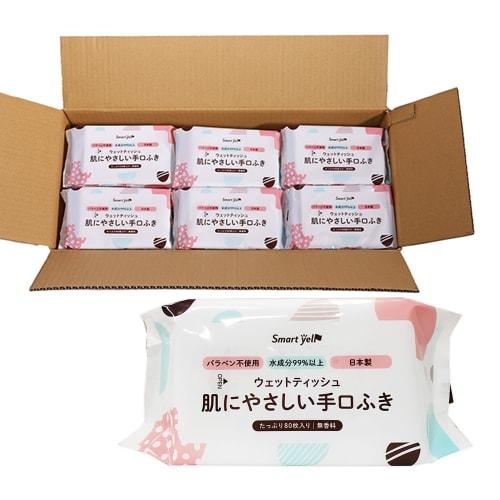 [.co.jp Exclusive Bulk Purchase] Iris Plaza Skin-Friendly Hand and Moisture Wipes, Made in Japan, 99% Moisture, Moisturizing Ingredients, 80 Sheets x