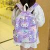 School Bag New School Bag Children's Cute Cartoon Bag Casual Versatile Backpack