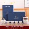 Gift tea set Travel tea set Portable express cup Company business gift advertisement