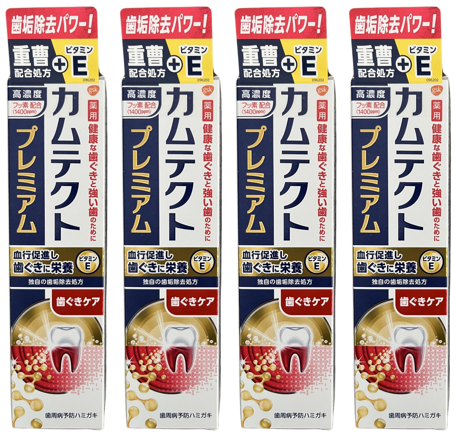 

[Set of 4] Camtect Premium Gum Care 105g x 4 [Contains 1400ppm of high concentration fluoride] [Quasi-drug]