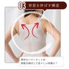 Posture Workshop Funny Pelvic Correction Pelvic Posture Urinary Incontinence Postpartum Plus Soft Reduces Underarm Immediate Posture Zipper Front Rose