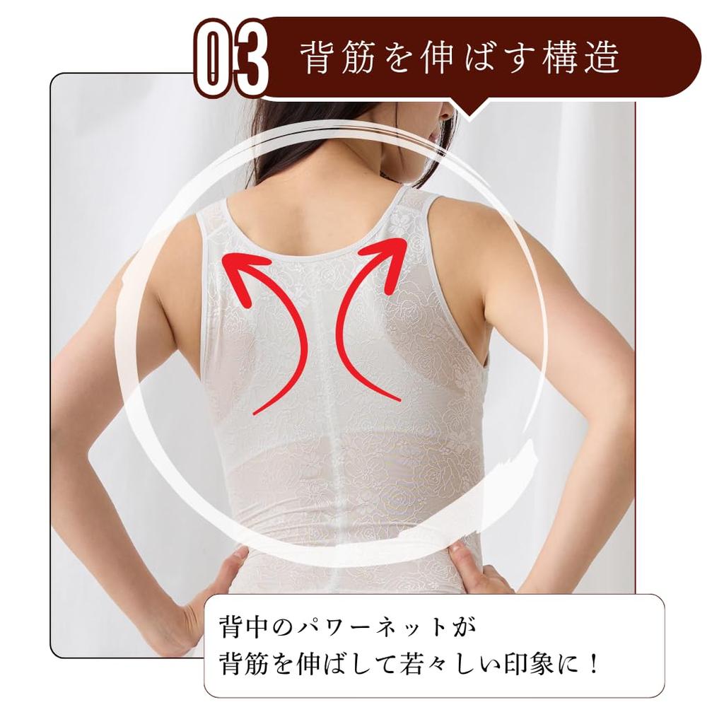 Posture Workshop Funny Pelvic Correction Pelvic Posture Urinary Incontinence Postpartum Plus Soft Reduces Underarm Immediate Posture Zipper Front Rose