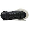 Adidas Y-3 Centennial High Black Off White Unisex joggesko Bliss IF7788