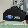 Car Logo Travel Portable Large Capacity Luggage Storage Bag For Escape Ecosport Fusion Explorer Expedition Taurus
