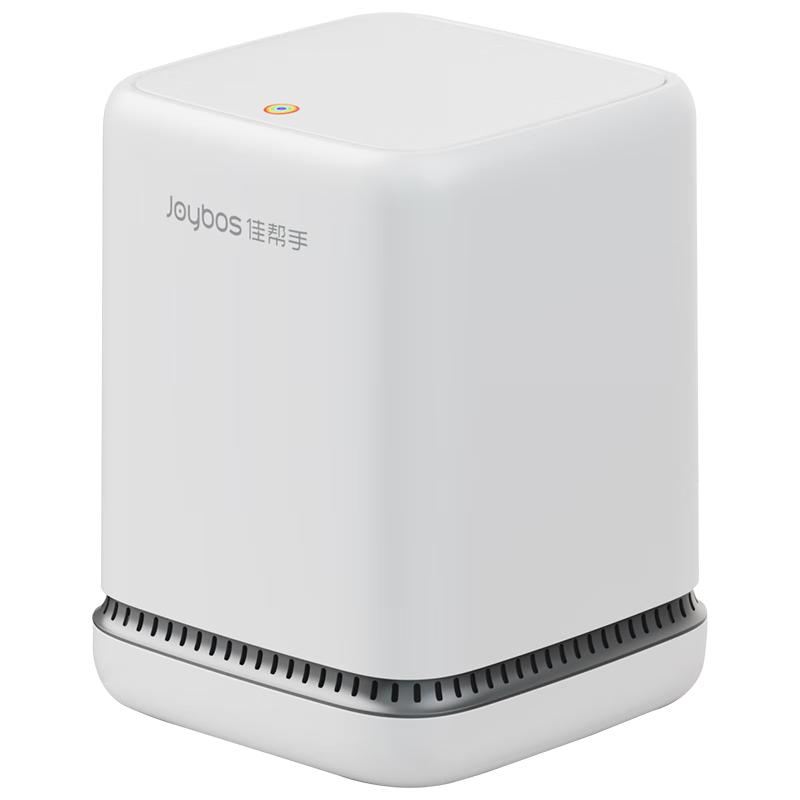 

Jiabangshou Automatic Bag Dispensing Smart Trash Can