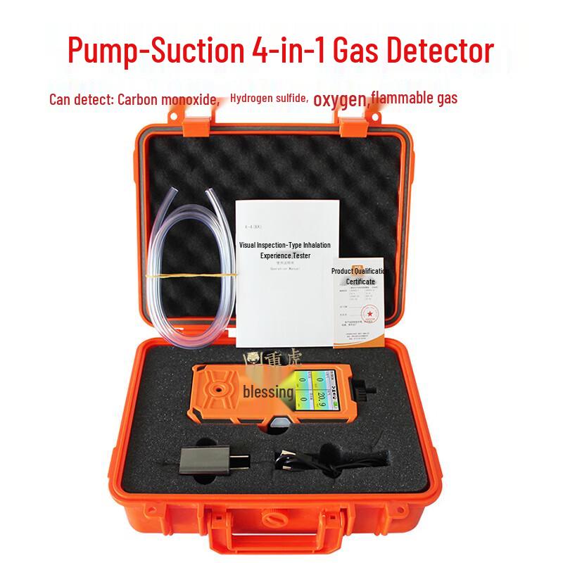 Chonghu 4-in-1 Pump-Suction Multi-Gas Detector