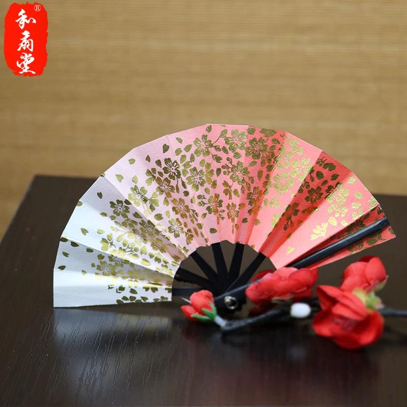 Heshantang Japanese 3-Inch Small Fan * Mini Fan Chopsticks Fan * Batwing Fan * Baby Fan * 10cm Gold 3 Colors