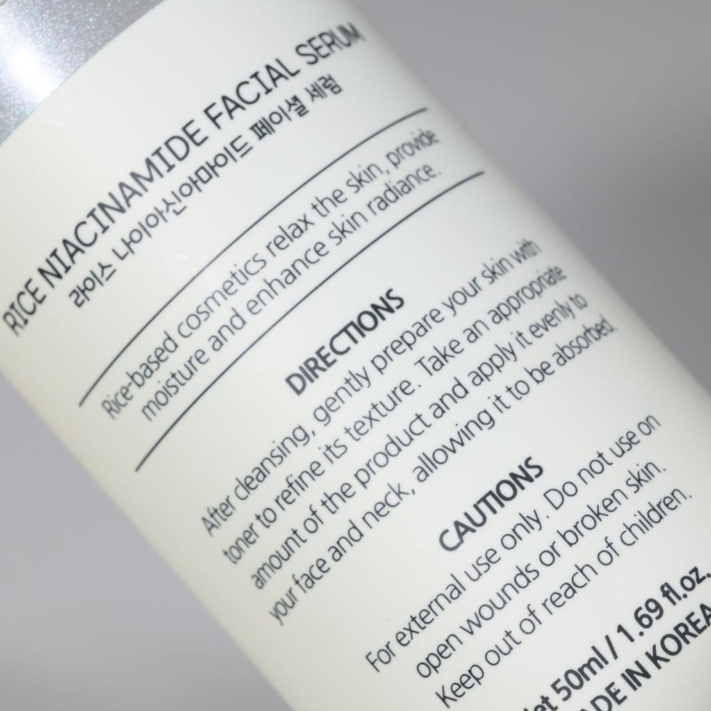 BONNYHILL Rice Niacinamide Facial Serum 50ml