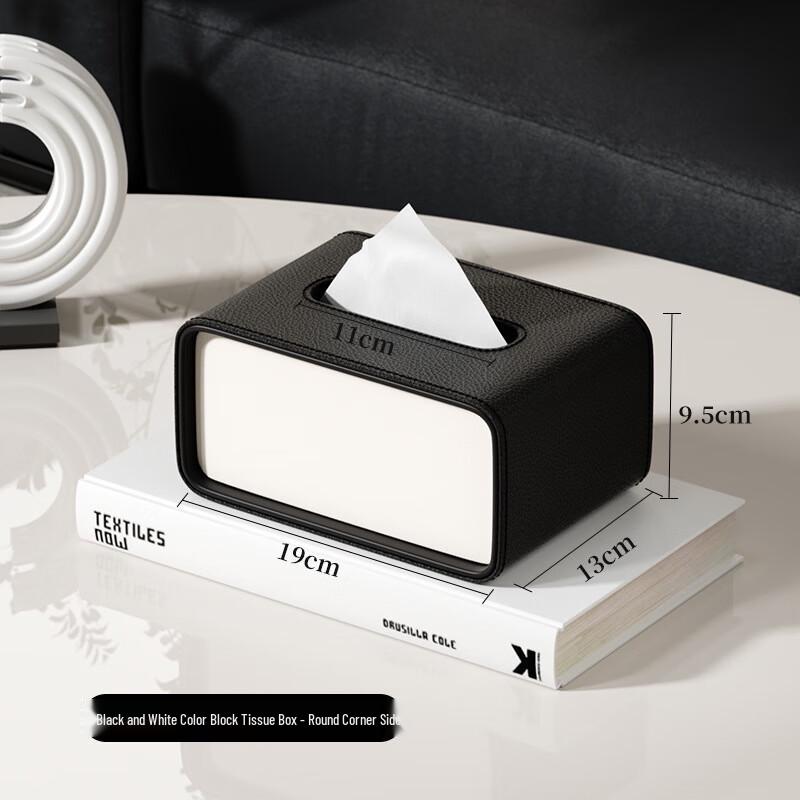 Multi-functional Rounded Corner Tissue Box