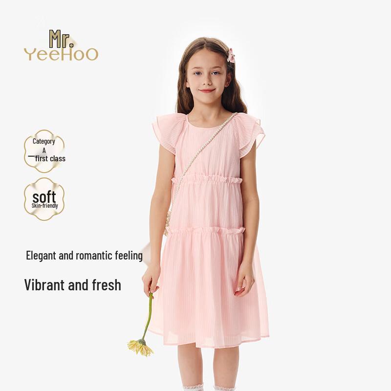 YEEHOO Girls  Summer Flutter Sleeve Princess Dress 130