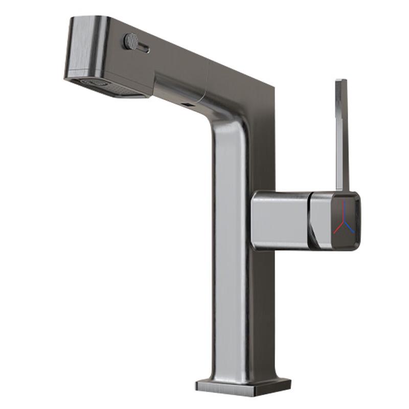 XuanYong Gunmetal Grey Pull-Out Basin Faucet
