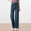 Autumn 2025 Women's Retro Blue Slim-Fit Wide Leg Jeans