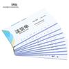 SIMAA Carbonless Delivery Note Books
