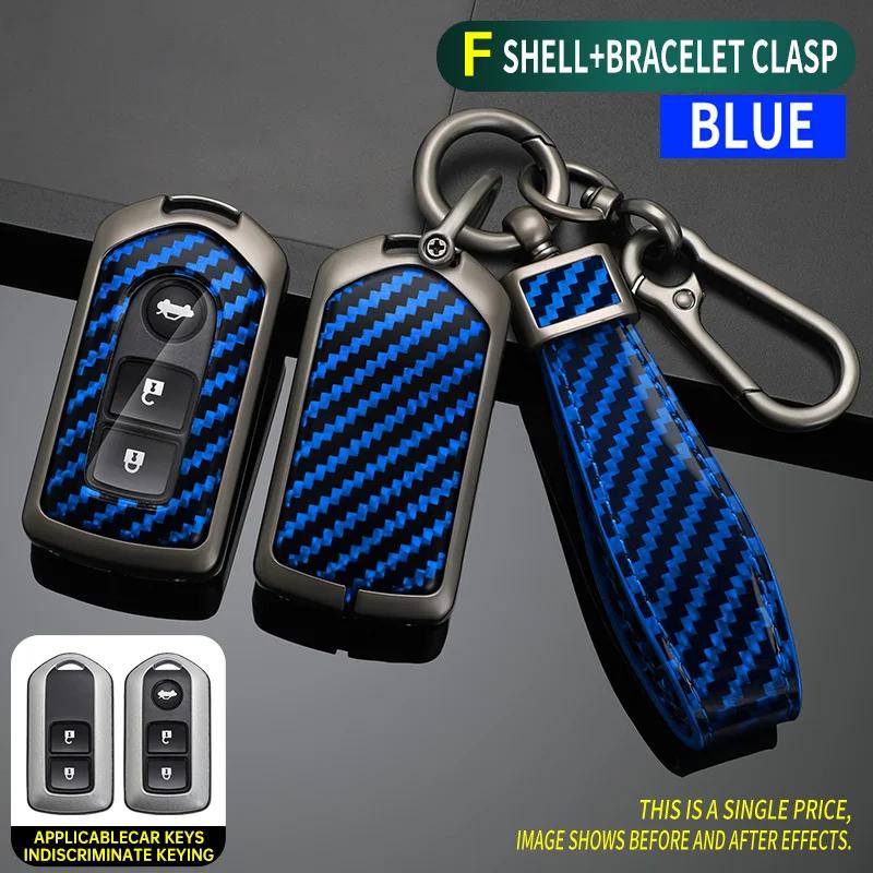

For TOYOTA Corolla Verso 2004 2006 2007 Prius Gen 20 2005 2008 Remote Carbon fiber Zinc Alloy Car Key Fob Cover Case Shell Set