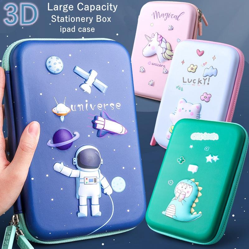 3D EVA Unicorn Astronaut Pencil Case Large Capacity Cartoon Stationery Box Pencil Box Student Pen Case School Gifts