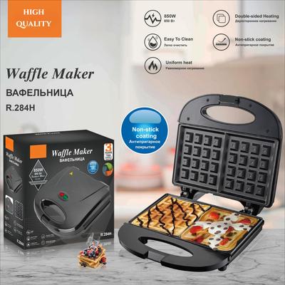850W Doppelseitig Heizender Sandwichmaker Multifunktionaler Waffelautomat Haushalt Tragbare Frühstücksmaschine
