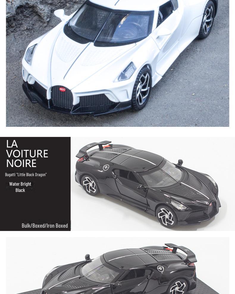 Haodi A3201 Little Black Dragon 1/32 Scale Sound & Light Pull-Back Model Toy